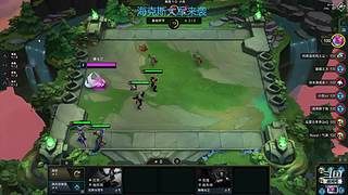 你好啊 八月