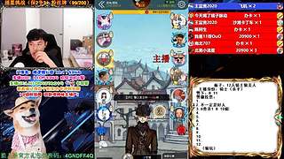 萌新导师 5阶狼王 秋田昊！