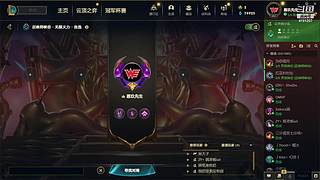 恩玖先生日常打野