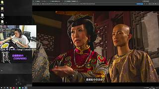 骸子晚上好骸子