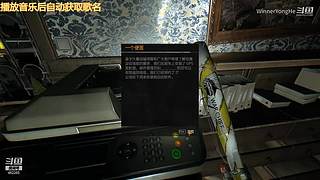 北部排位 462265