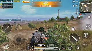 神级操作1V99