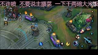 皎月世界 来死狗