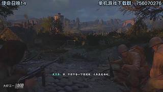 使命有在召唤
