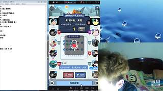 斗鱼不倒，陪你到老