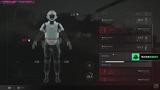宇宙无敌第一液氮