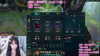 ❤艾欧尼亚❤有车位~~