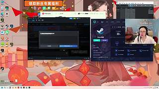 懒人之家主回来啦~