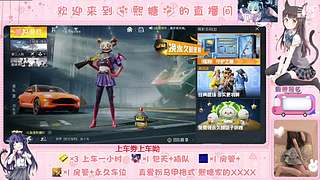 【有车位】这个女人是谁？