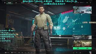 有位，击杀榜百强带你猛攻