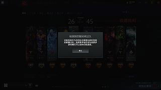 命里有时终须有丶命里无时莫强求