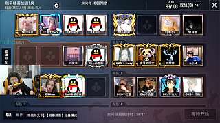 来了，OB比赛