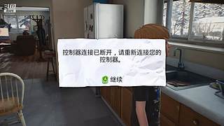 做做日常.打打牌.工会勿扰