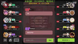 阿度国洛洛公主游塔记