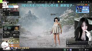 找我玩游戏吧
