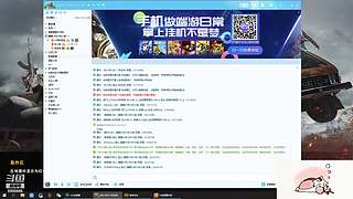 有点东西哈哈哈