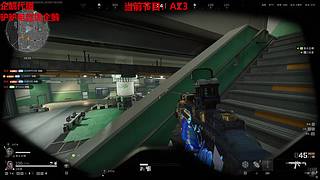 打会烽火挑战