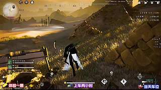 驻足墟市打探各方隐秘传闻