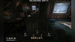 濒临事业的守墓人