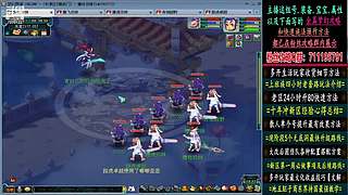 129高速五法系队伍