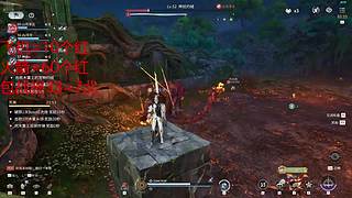 绝密摸红小能手