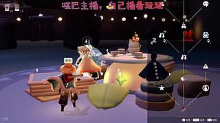 童年回忆，造梦西游！ 7827302