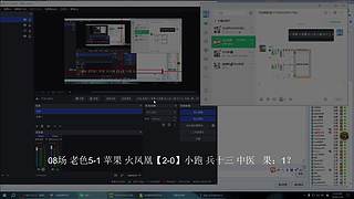 YC_胜者aaa益阳罗马协会