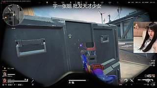 扫码给主播 主播给你印钞