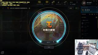 比王驾到21亿血4星黑血塔姆！