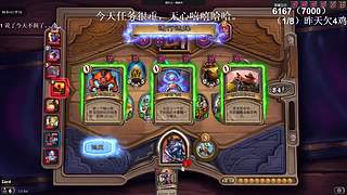高手！你成功的引起了我的注意！