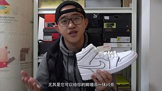 缺实战鞋吗，送你一双