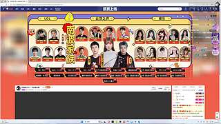 电一欢乐海斗有车位~