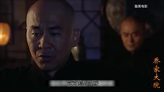 带您进入腹黑电影的电影世界