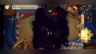 AS奚温书