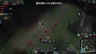 重庆甜妹 全区可玩噢~