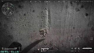 米之波动 9020589