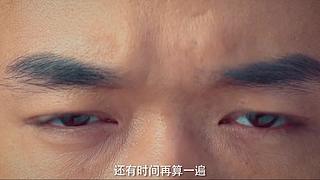 【万合天宜】王大锤情怀上线