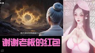 [摄像头]开心每一天