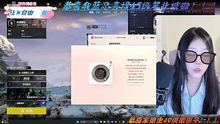 【小奶团】失控了！！！