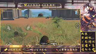 菜就菜了怎么了9510840