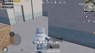 用户72008660的直播间