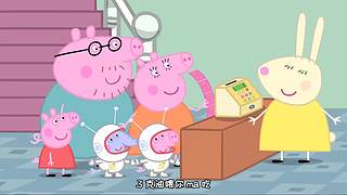 变的沙雕起来了！！
