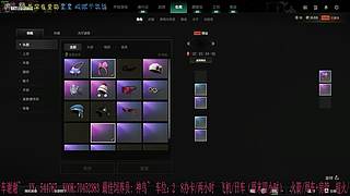 KUN联名道具 &专属兑换码开领！