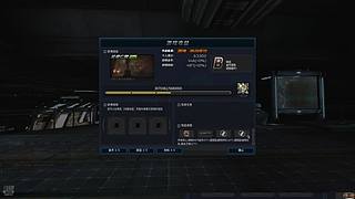 全球使命直播 9606181