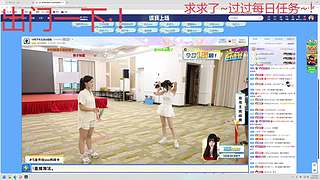 【小奶团】io小塔来了~