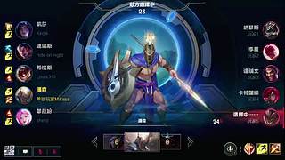 lol精彩大乱斗