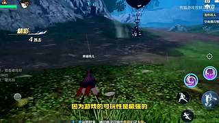熊猫游戏视频的直播间