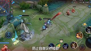 王者茶哥的直播间
