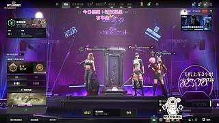 【钻石双倍】PUBG启动！