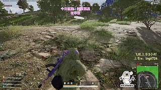 【钻石双倍】PUBG启动！